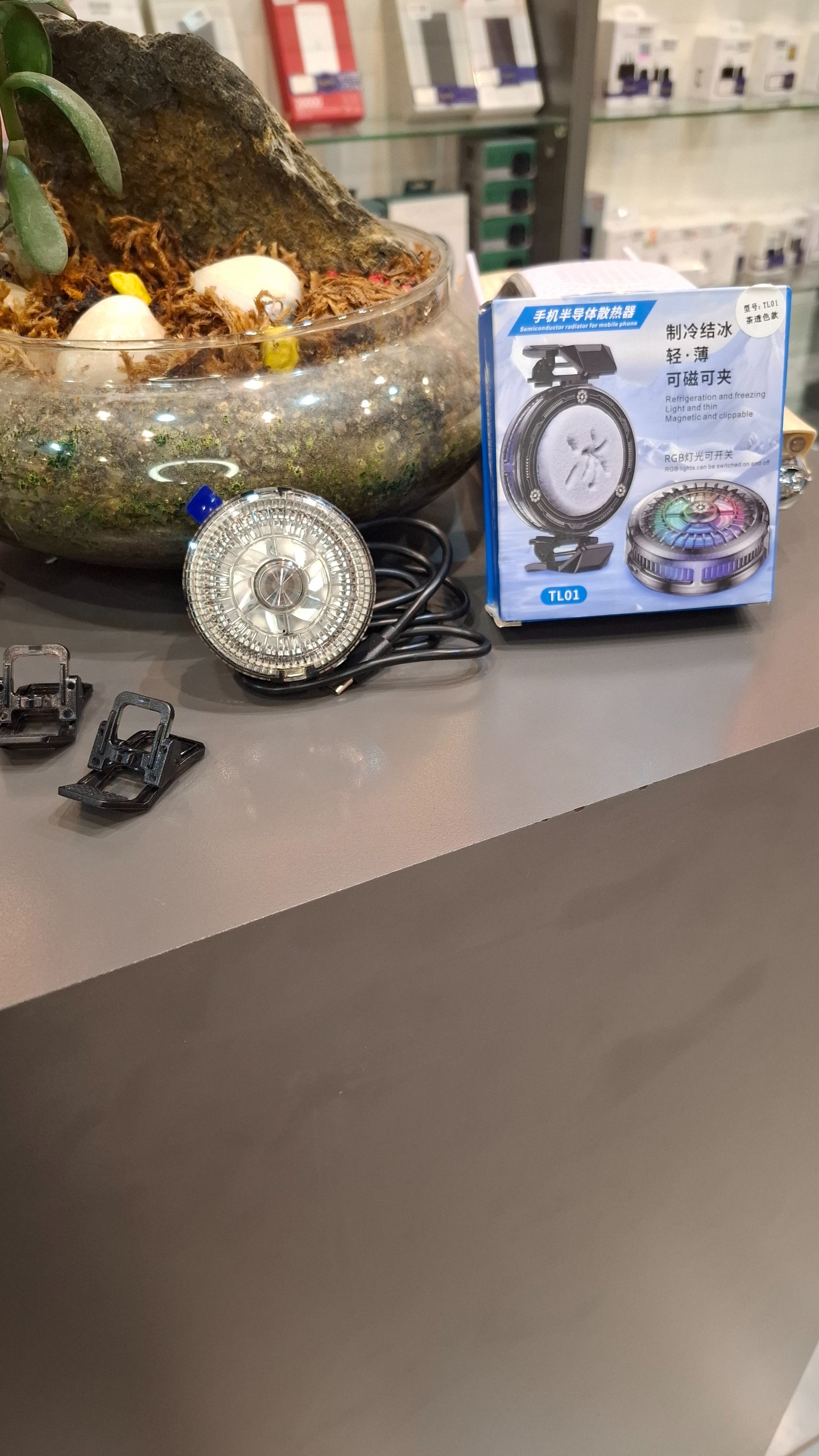 فن خنک کننده رادیاتوری