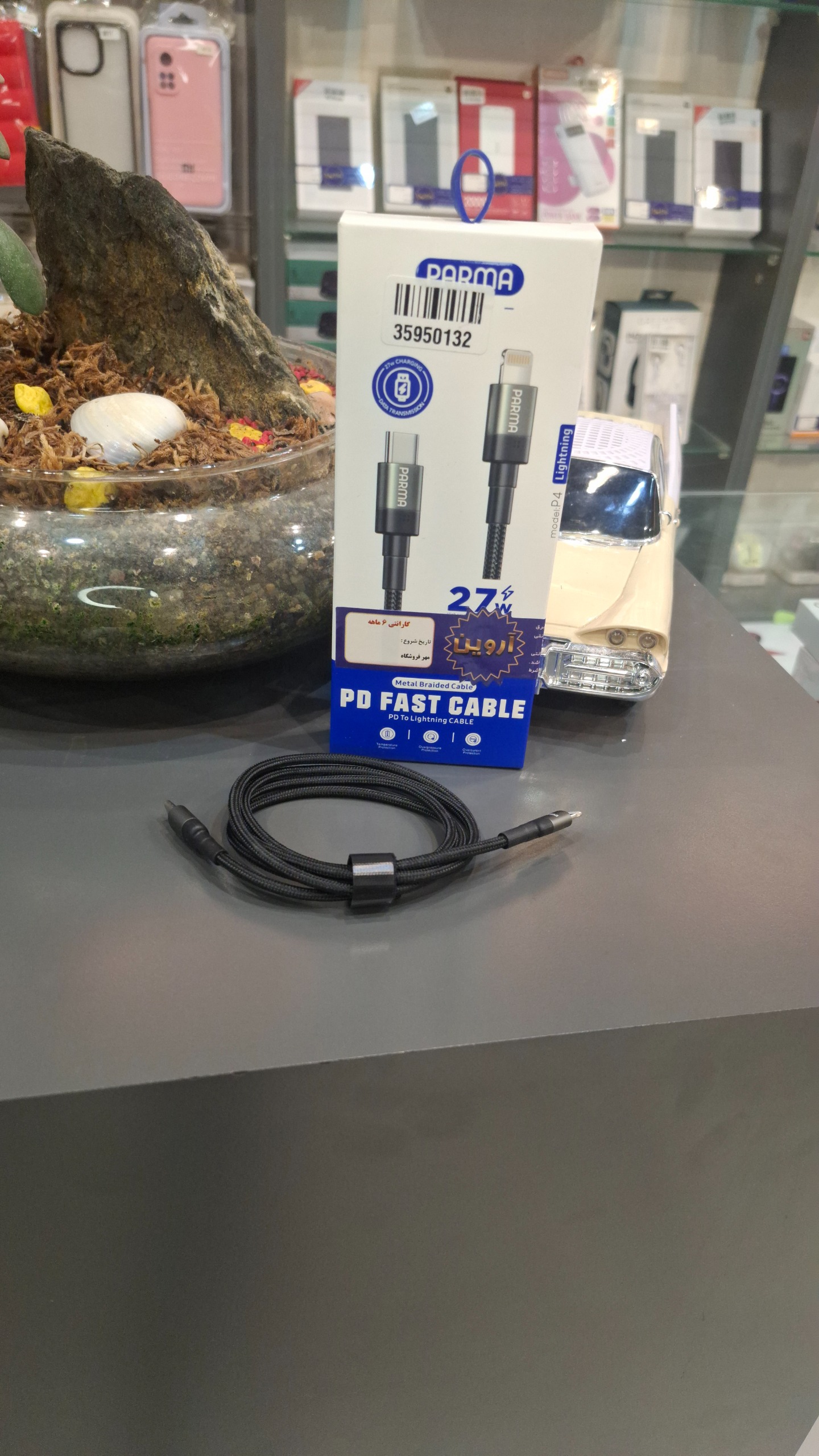 کابل تایپ C به لایتنینگ گارانتی 6 ماهه