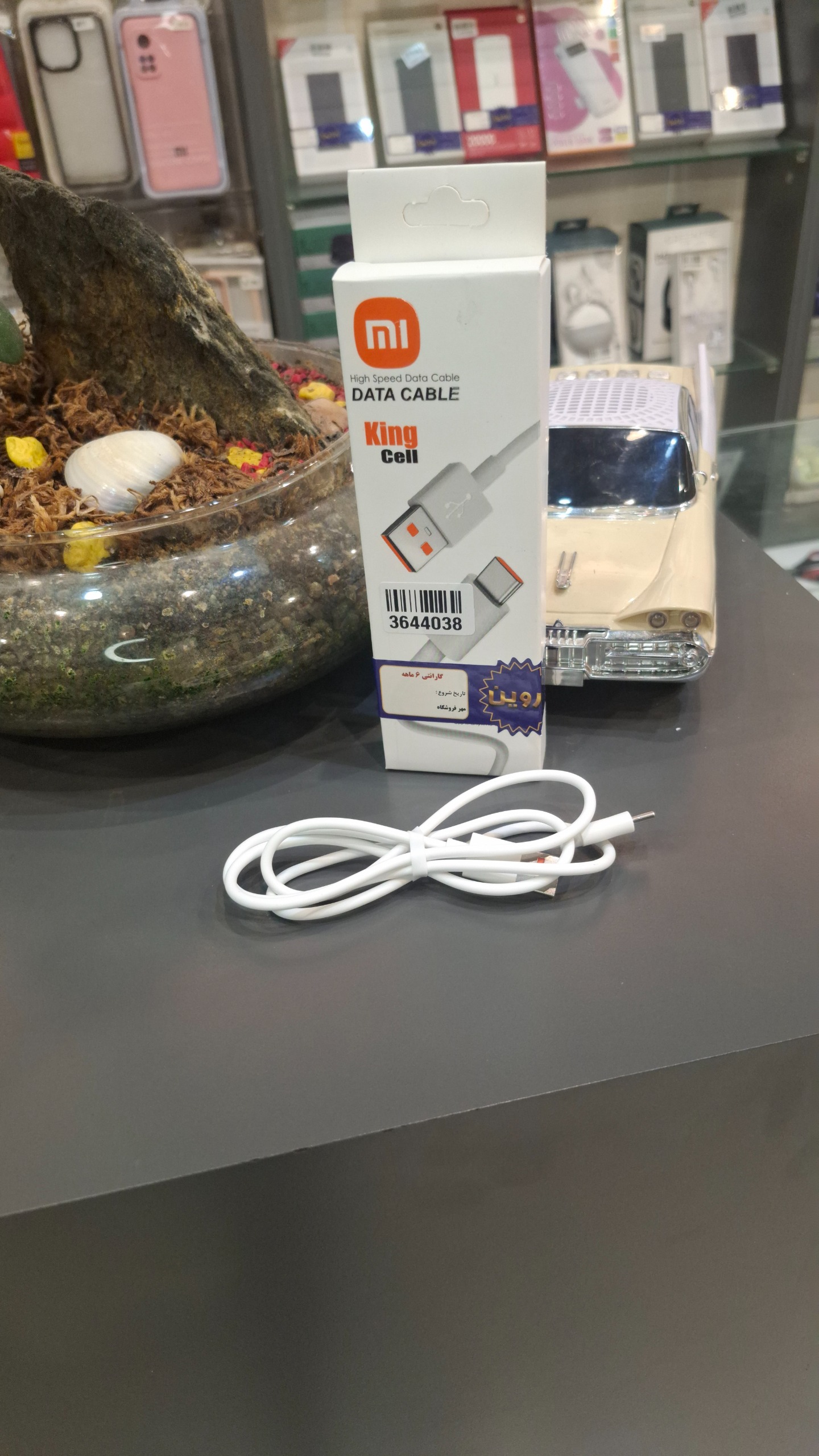 کابل USB به تایپ C گارانتی 6 ماهه