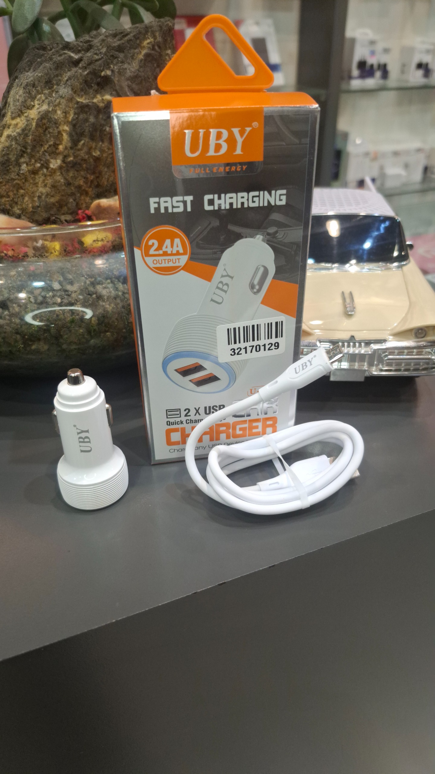 شارژر فندکی UBY