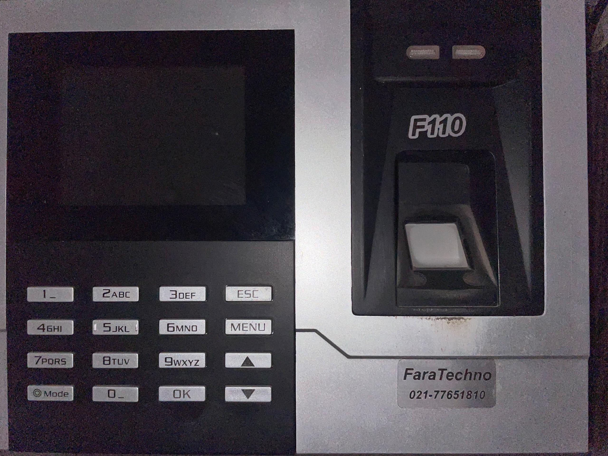 دستگاه حضور و غیاب