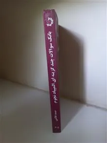 کتاب