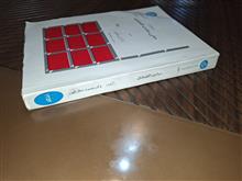 مبانی