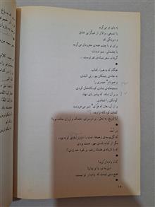 ادبیات