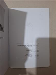کودکان