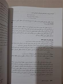 طراحی