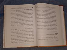 دایره