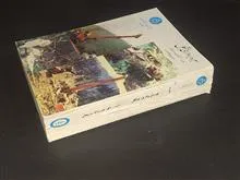 بهره