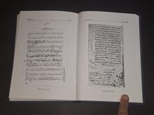 هدیه