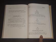 آثار