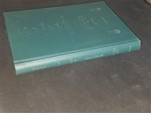 کلیات