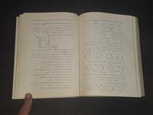 سوالات