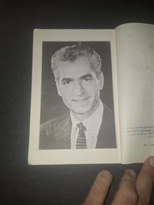 خانه