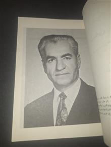 شیمی