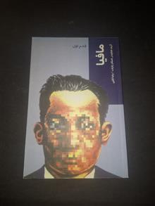 قدم