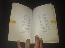 محکمه
