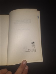 کتیبه