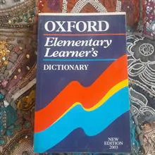 Oxford
