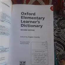 Oxford