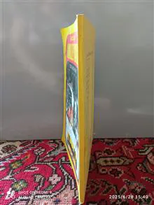 موفقیت