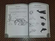چه