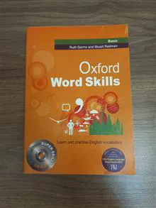 oxford