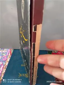 سیاره