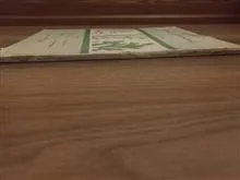 اطلس