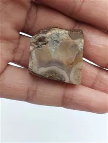 سنگ