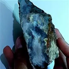 سنگ