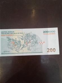 200000