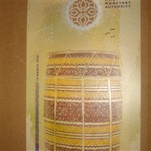 اسکناس