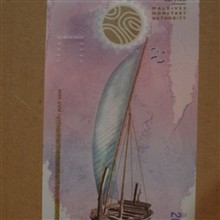 اسکناس