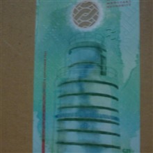 اسکناس
