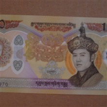 اسکناس