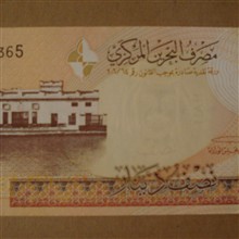 تک