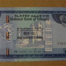 اسکناس