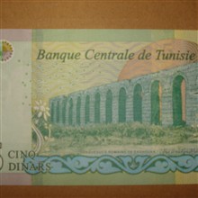 تک