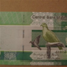 اسکناس