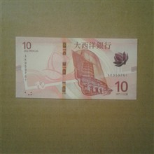 تک