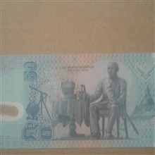 تک