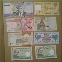 گلچینی