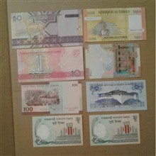 گلچینی
