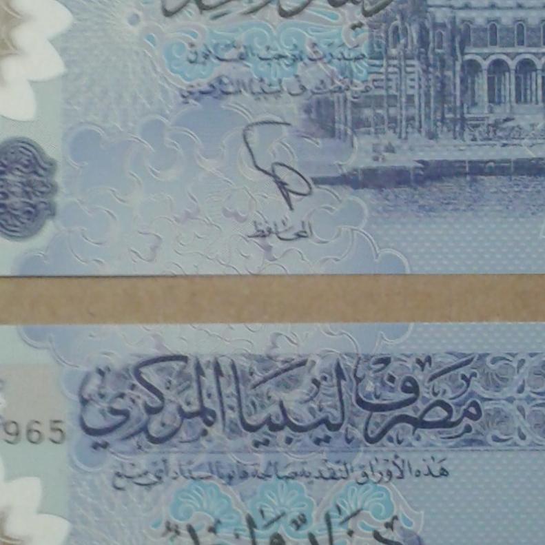 جفت یک دینار لیبی پلیمری 2019