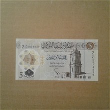 اسکناس