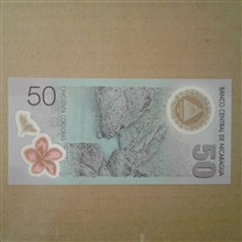 اسکناس