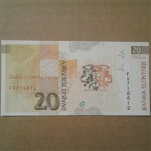اسکناس