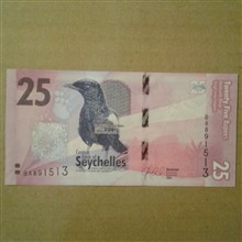 اسکناس