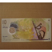 اسکناس