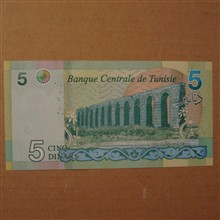 تک